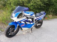 Suzuki GSXR 750   GR7AB Bayern - Ochsenfurt Vorschau