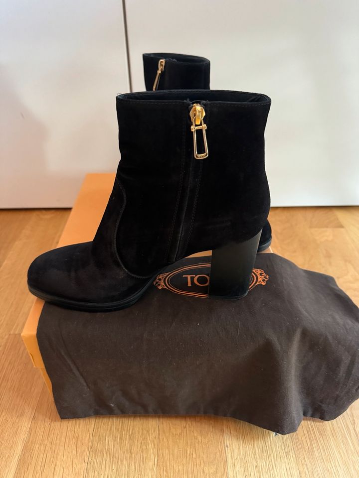 Tods Stiefel in Heilbronn