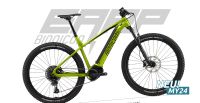 BIONICON EARP 2 625 eBike MTB BOSCH PERFORMANCE LINE CX / POWERTUBE E-HARDTAIL 29 120 MM Bayern - Starnberg Vorschau