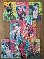 Chainsaw Man Manga Band 1-8 Hessen - Eltville Vorschau