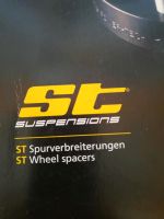 ST Suspensions Spurplatten Spurverbreiterung System A1 65 mm Baden-Württemberg - Eislingen (Fils) Vorschau