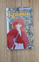 Kenshin Band 1 inklusive Autogramm vom Mangaka Baden-Württemberg - Pfullendorf Vorschau