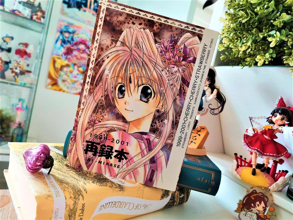 Arina Tanemura Doujinshi Kamikaze Kaitou Jeanne in Eckernförde