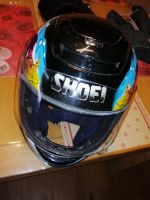 Motorradhelm exclusiv Hessen - Haiger Vorschau