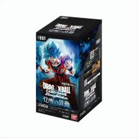 Awakened Pulse Booster Box Display - Japan - Sealed - Dragon Ball Brandenburg - Potsdam Vorschau