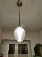 Schön geformte Deckenlampe Nordrhein-Westfalen - Nörvenich Vorschau