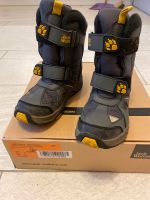 Winterboots 28 jack Wolfskin wie neu Duisburg - Rumeln-Kaldenhausen Vorschau