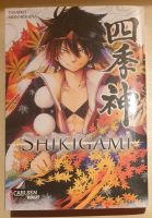 Shikigami Einzeband Manga Niedersachsen - Bad Eilsen Vorschau