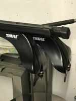 +++ Neuer Thule T760 Rapid Dachträger +++ Kr. München - Ottobrunn Vorschau