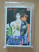 Manga jap: Flower - You Higuri - Seimaden Niedersachsen - Cremlingen Vorschau