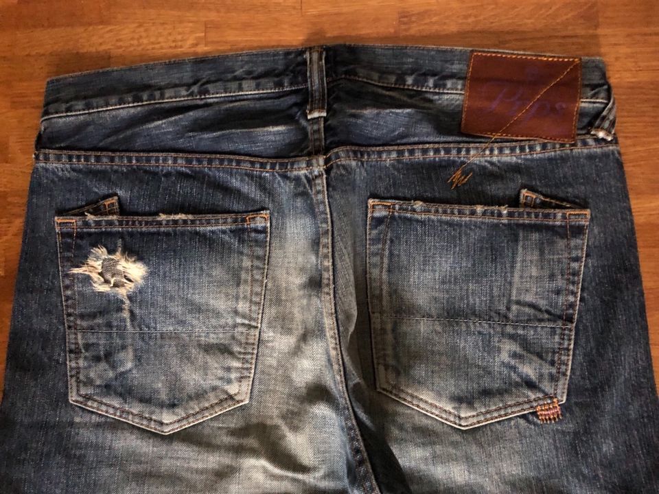 PRPS Jeans Hose Barracuda W 33 Destroyed Distressed Japan Denim in München