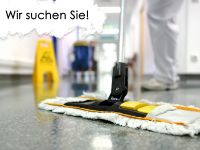 Reinigungskraft - Putzkraft (m/w/d) in Lautenthal (Langelsheim) Niedersachsen - Lautenthal Vorschau