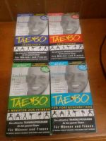 Tae Bo VHS Videokassetten Rheinland-Pfalz - St. Johann Rheinhessen Vorschau