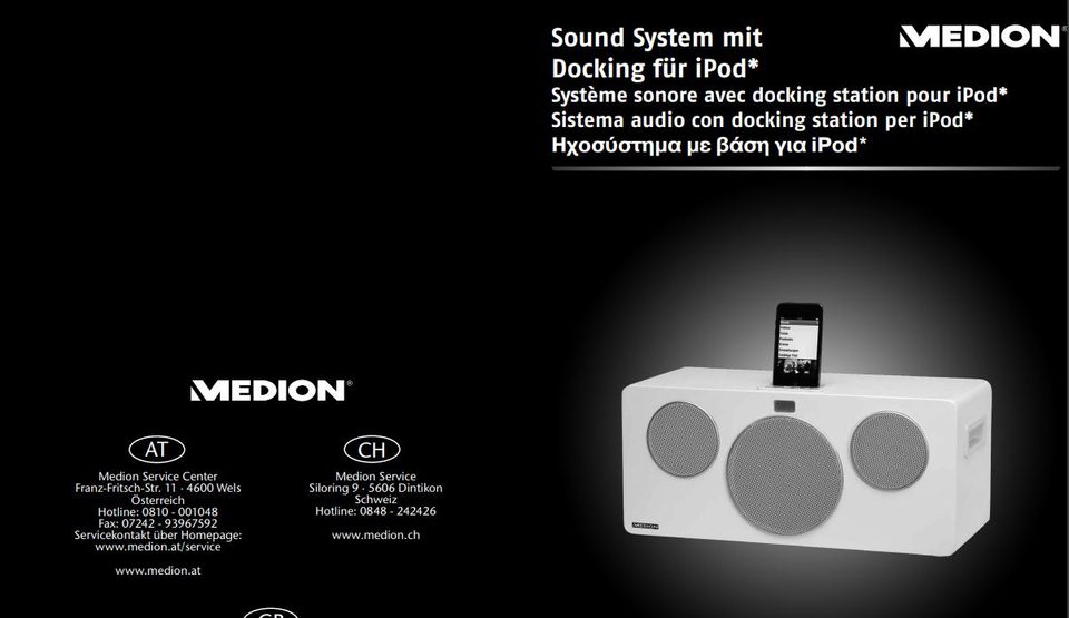 iPod-Docking Station AUX integr. Subwoofer Woofer Lautsprecher Sp in München