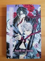 Manga: Fesseln des Verrats | Band 1 | Hotaru Odagiri Baden-Württemberg - Villingen-Schwenningen Vorschau