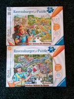 Tiptoi Puzzle, Ritter, Polizei Rheinland-Pfalz - Vettelschoß Vorschau
