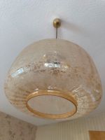 70iger 70er Jahre Vintage Lampe Bayern - Grafenwöhr Vorschau