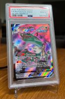 PSA 10 Rayquaza VMAX TG20 Pokemon Silver Tempest Nürnberg (Mittelfr) - Südoststadt Vorschau