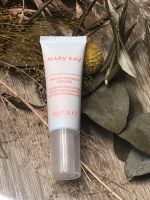 Mary Kay Instant Puffiness Reducer, MHD: 10/24 *NEU* Niedersachsen - Löningen Vorschau