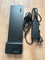 HP UltraSlim Docking Station Nordrhein-Westfalen - Pulheim Vorschau