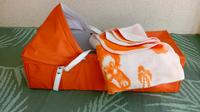 DDR Baby Tragetasche 39€, DDR Babydecke 15€, sehr guter Zustand Dresden - Prohlis-Süd Vorschau
