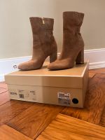 Michael Kors Stiefel Gr 38 beige Berlin - Wilmersdorf Vorschau