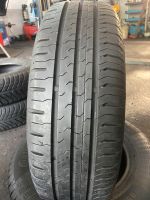 2x Sommerreifen 185/70R14 88T 7 mm Profile Nordrhein-Westfalen - Gladbeck Vorschau