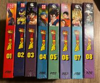 Dragonball Super DVD 1-8 Baden-Württemberg - Igersheim Vorschau