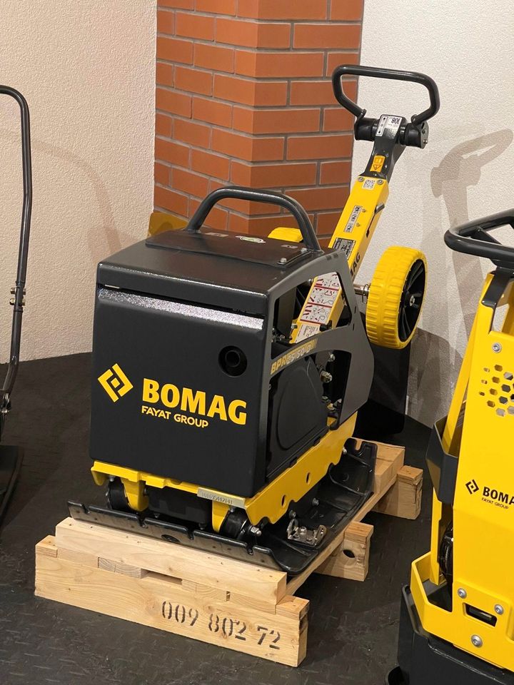 NEU Rüttelplatte Bomag BPR 25/50 D Diesel 155kg netto 4199€ in  Sachsen-Anhalt - Petersberg (Saalekreis), Gebrauchte Baumaschinen kaufen