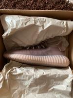 Adidas Yeezy Boost 350 V2 Mono Mist Bayern - Ergolding Vorschau