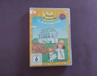 Kleine Prinzessin DVD Ich will den Schatz finden 5 Folgen Nordrhein-Westfalen - Jüchen Vorschau