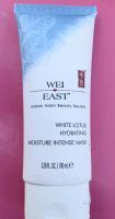 Wei East Natural white lotus  moisture mask 100 ml Thüringen - Erfurt Vorschau