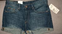 H&M Damen Jeans Shorts Hose 36 neu/Etikett Stuttgart - Untertürkheim Vorschau