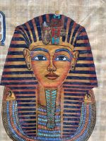Ägyptisches Papyrus Vintage Bild mit Zertifikat Rheinland-Pfalz - Trier Vorschau