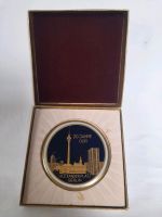 20 Jahre DDR Medaille Sachsen - Mügeln Vorschau