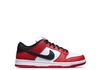 Nike SB DUNK low Chicago 43/44/45/46 Bayern - Bamberg Vorschau