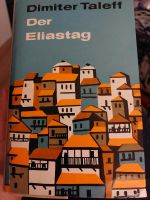 Buch: "Der Eliastag" von Dimiter Taleff Dresden - Dresden-Plauen Vorschau