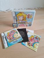 Super Princess Peach Nintendo DS Spiel Hessen - Schauenburg Vorschau