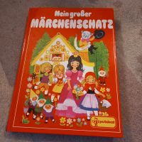 Märchenschatz vom Pestalozzi Verlag 1982 Brandenburg - Seddiner See Vorschau