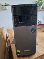 PC von ASUS , INTEL CORE I7, NVIDIA GE FORCE GTX960 Berlin - Steglitz Vorschau