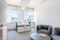 Das Retreat-office für home-office-teams Kr. München - Ismaning Vorschau