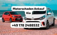 Motorschaden Ankauf Kia Sportage Ceed Rio Picanto Sorento Venga Nordrhein-Westfalen - Recklinghausen Vorschau