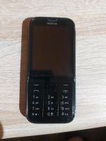 Telefon Nokia 225 Dual Sim Schwarz Akku ok Berlin - Lichtenberg Vorschau