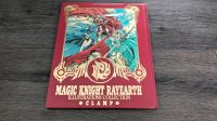 Artbook Magic Knight Rayearth Rheinland-Pfalz - Mertloch Vorschau