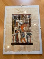 Ägyptisches Bild Papyrus mit Rahmen Thüringen - Eisenach Vorschau