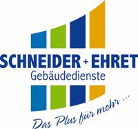 Objektleiter w/m/d in der Gebäudereinigung gesucht Nordrhein-Westfalen - Lünen Vorschau