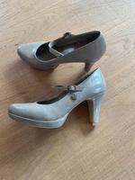 s. Oliver Damen Pumps /toll zur Tracht Gr. 39 beige Bayern - Dietmannsried Vorschau