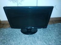 19 Zoll Full-HD Monitor LG DVI-D Niedersachsen - Ronnenberg Vorschau