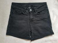Denimjeans schwarz Vero Moda Häfen - Bremerhaven Vorschau