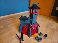 Playmobil Dragons Geheime Drachenfestung 5480 Ritterburg Baden-Württemberg - Hockenheim Vorschau